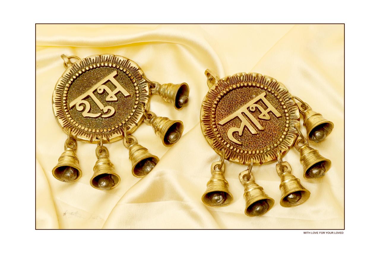 Shubh Labh Brass Décor