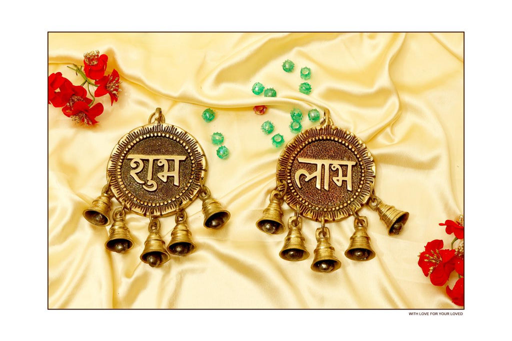 Shubh Labh Brass Décor