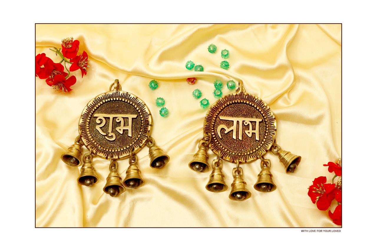 Shubh Labh Brass Décor